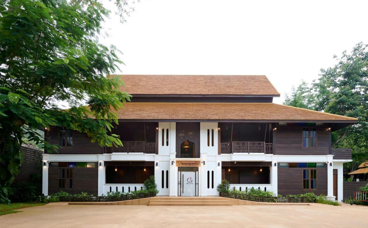คุ้มสะเมิง-Samoeng Center Hotel Buitenkant foto
